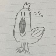 隙間さんのアイコン画像