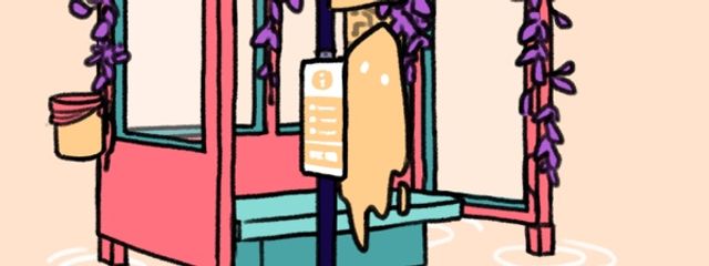 楓彩(かい)さんの壁紙画像