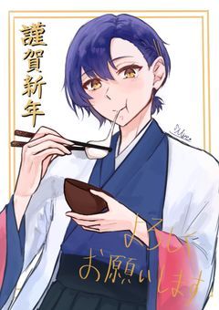 znsb好きすぎる人の主にイラスト&雑談部屋！！
