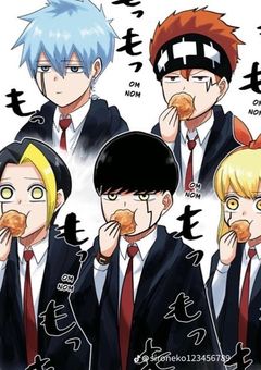 転生したら、推しに拾われた件について