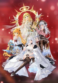 ♡～放置少女報告書～♡