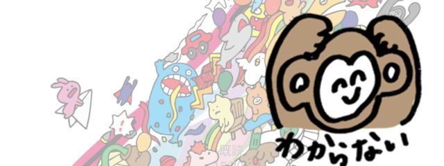 ぱぴぷ ぺぽさんの壁紙画像