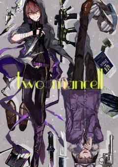 実況者 bl 短編集!