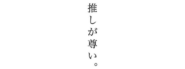 いちご✩.*˚さんの壁紙画像
