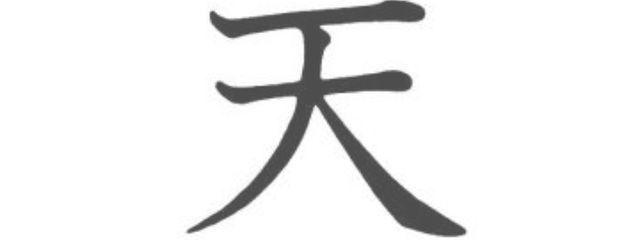 徠霧(ライム)さんの壁紙画像