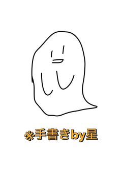 少女漫画の世界がカオスだった件