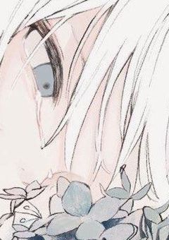 現実