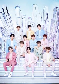 あの練習生は、、、