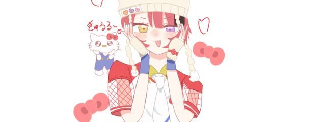 ‪ 柚子花 🌱さんの壁紙画像