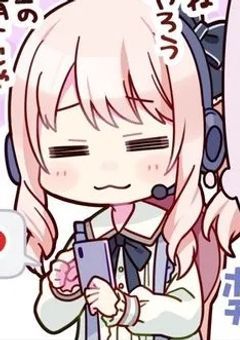 腐女子暁山瑞希による類司語りラジオ