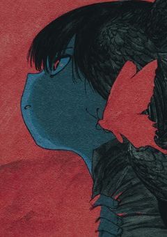 #.ぼくのかみさま