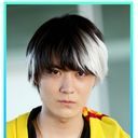 花家大我(はなやたいが