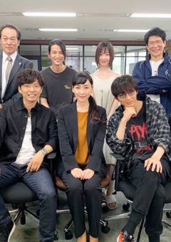 MIU404～謎の少女～