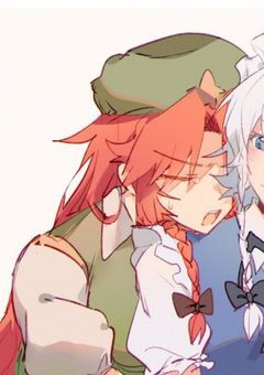 自殺をしたらまた紅魔館の門番だった件