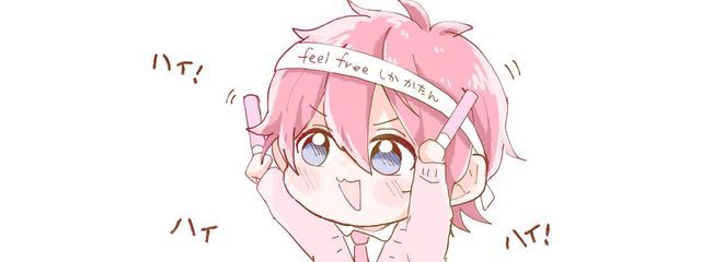 Scar.＠暇人さんの壁紙画像