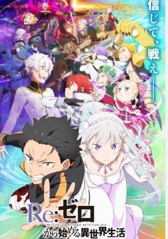 お兄ちゃんを追いかけて異世界来たら最強になりました