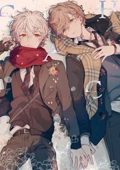 初恋、落としました。