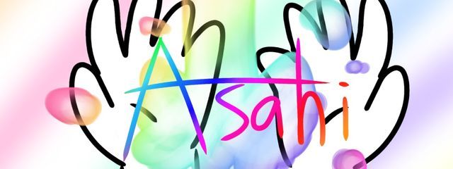 Asahiさんの壁紙画像