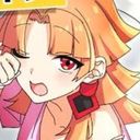 零時@閻魔大好き
