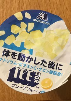こっちに雑談