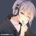 玲