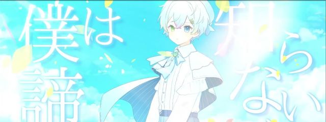 星光　玲（玲菜）さんの壁紙画像