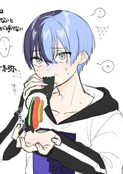 嫌われたっぽいので全力で嫌われに行きます