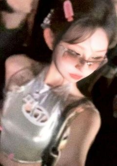 　　　　𝖴𝗇𝗂𝗏𝖾𝗋𝗌𝖾　