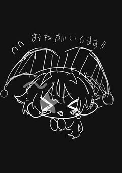 P事務所の運営様募集 + 案募集