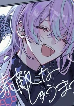 例えこの恋がエラーだったとしても 【hsrb】