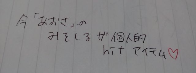 御伽吏あい @お休み中…💤 @フォロー外れるバグ発生中😭さんの壁紙画像