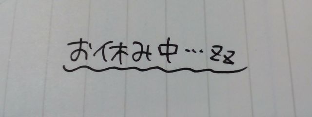 御伽吏あい @お休み中…💤 @新作&書き溜め作成中📖🎼さんの壁紙画像