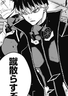 鳴海の師匠五年ぶりに会いました