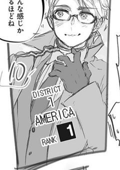 可愛いけど男の子なの