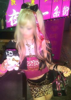 真反対な2人の関係性