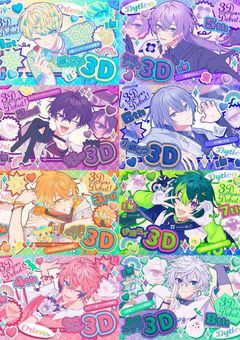 つ𝗔 BL 短編集・長編集⟡*｡ﾟ