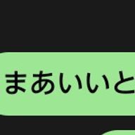 サバ君𓃠‪さんのアイコン画像