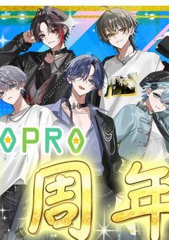 めろぱか何でも屋