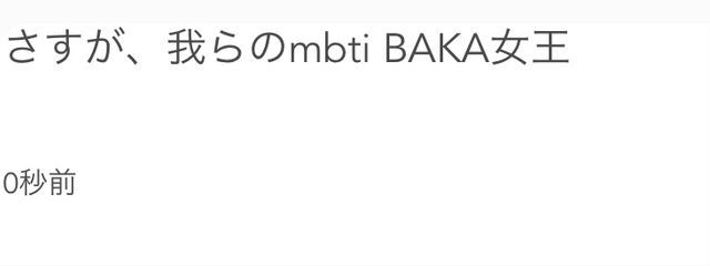 あやとさんの壁紙画像