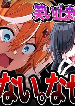 びじぱと入って暴れようと思います