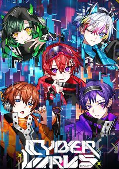 道ですれ違ったの推しだった件について