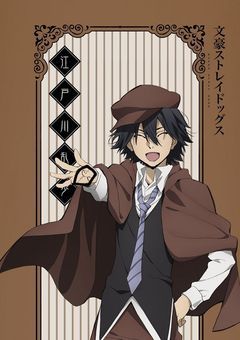 イラスト投稿！