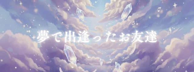 苺野羽心音🍫@卒業まであと19日さんの壁紙画像