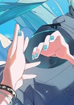 僕の大切なもの