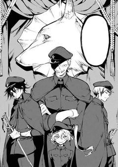 猟犬の6人目は天才だけれど変人だったようで