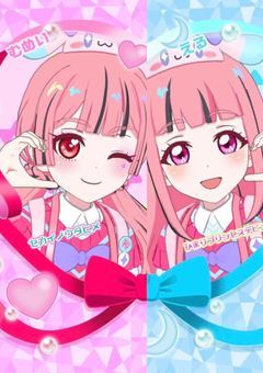 キスは結婚してから！𓈒𓏸◌‬🍬🎀