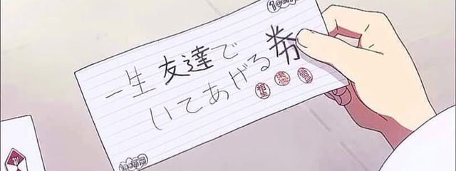 　⌚︎ Arisu ena さんの壁紙画像