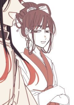 四神のまにまに