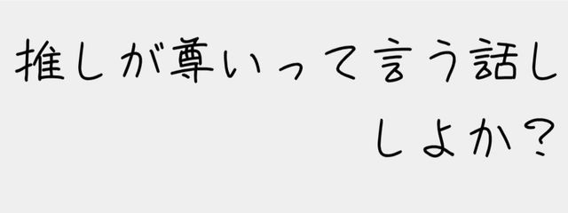 にぃに@不定期投稿さんの壁紙画像