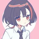 (なまえ)